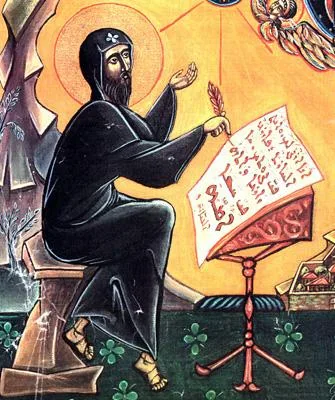 Santo Efrém da Síria