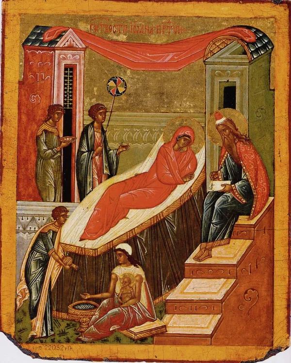 Natividade de São João Batista