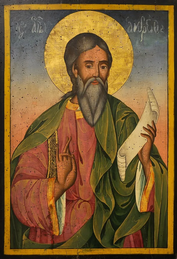 Santo André, apóstolo