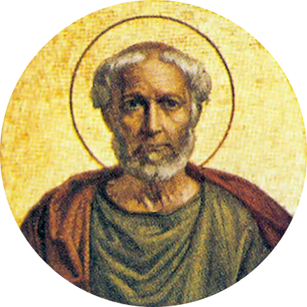 São Dâmaso I, papa