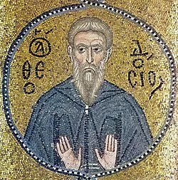 São Teodósio Cenobiarca